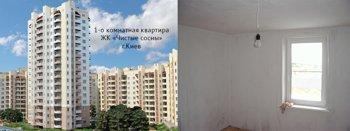 Машинная штукатурка стен – фото примера 2