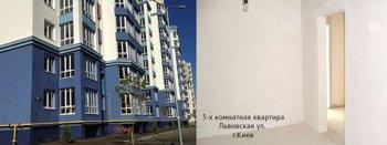 Машинная штукатурка стен – фото примера 4